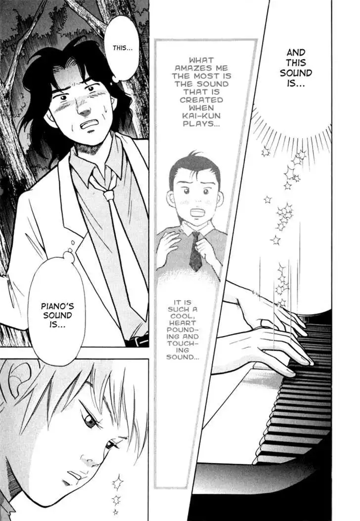 Piano no mori Chapter 12 23